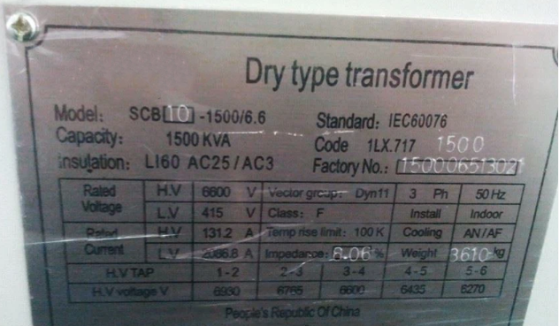 1500 KVA-6.6/0.415KV Three Phase Dry Type Transformer 1500 KVA-6.6/0.415KV Three Phase Dry Type Transformer